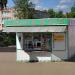 Хлебный киоск «Колос» в городе Тутаев