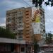 ulitsa Maksima Gorkogo, 160 in Nizhny Novgorod city