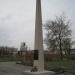 Памятник героям Гражданской войны в городе Каменск-Уральский