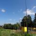 Газорегуляторный пункт в городе Пудость