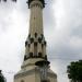 Menara Masjid Ageng Surakarta (en) di kota Solo