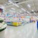 K-CityMarket in Vantaa city