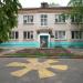 Детский сад № 145 (ru) in Khabarovsk city