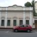 «Флигель городской усадьбы Г. В. Четверикова – Е. Н. Малютина – А. Я. Елагиной» — памятник архитектуры (ru) in Moscow city