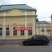 Флигель усадьбы (ru) in Moscow city
