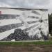 Павильон № 208 ПАО «МОЭК» (ru) in Moscow city