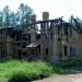ул. Сойту, 47 в городе Гатчина