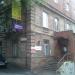 Пологая ул., 66 в городе Владивосток