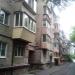 Пологая ул., 62а в городе Владивосток