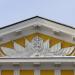 Управление МВД России по Владимирской области в городе Владимир