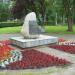 Obelisk Pożarników Polskich in Ustka city