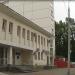 Управление ГО ЧС по ЗелАО г. Москвы (ru) in Moscow city