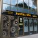 Студия красоты Fusion Studio L'Oreal (ru) in Moscow city