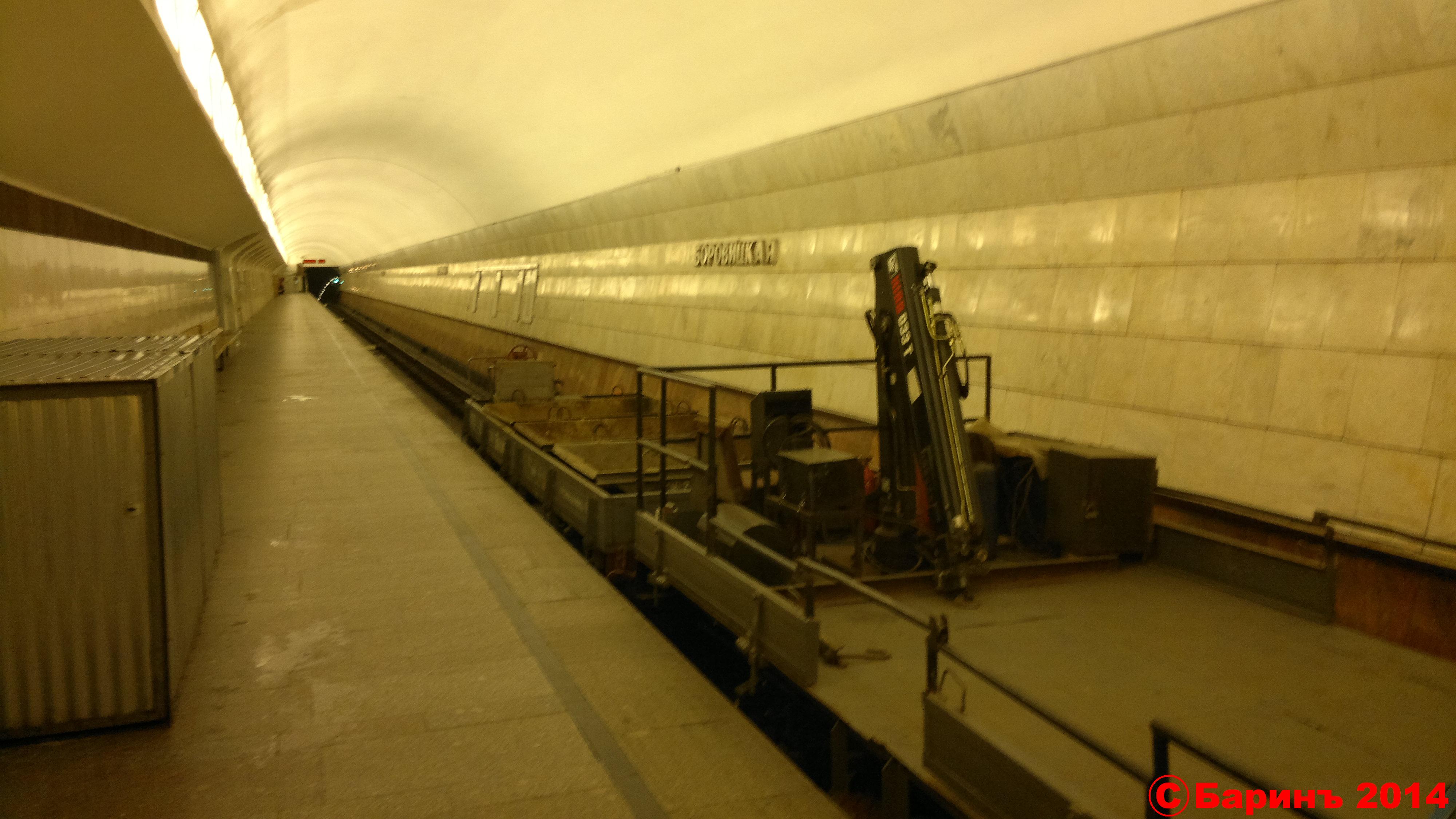 Borovitskaya Metro Station - Moscow | 1986_construction, civil defense ...