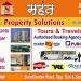 Mahant Property Solutions in Pune city