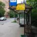 Автобусная остановка «Театр „Золотое кольцо“» (ru) in Moscow city