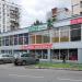 Круглосуточный супермаркет «Мой магазин» (ru) in Moscow city