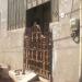 Jasa Choudhary house in Bikaner city