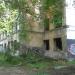 Заброшенный корпус в городе Владивосток