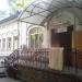 Неврологический корпус в городе Владивосток