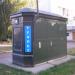 Туалет в городе Вышгород