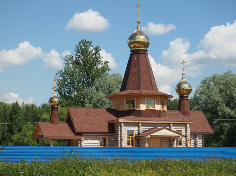 Храм святителя Спиридона Тримифунтского