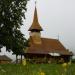 Mănăstirea 