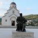 Памятник Петру II Негошу (ru) in Višegrad city