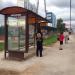 Автобусная остановка «Станция метро „Боровское шоссе”»