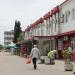 Podgorica Rail Station