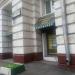 Магазин «Фабрика дверей» оптовой компании ООО «Оникс Двери» (ru) in Moscow city