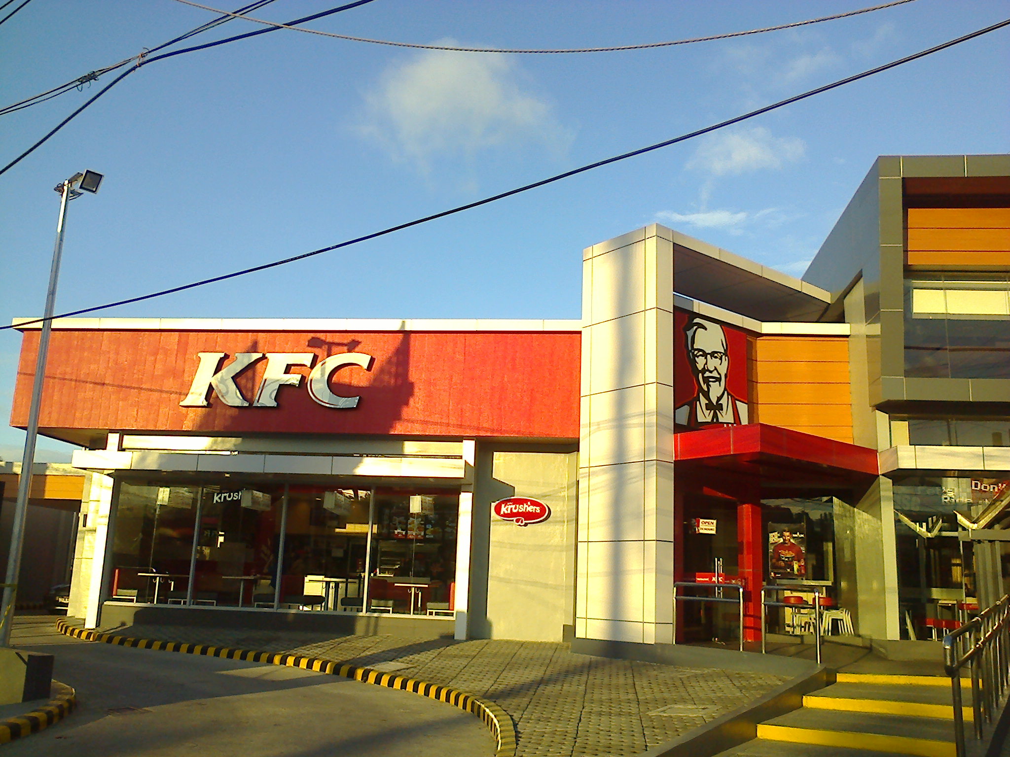 kfc-taytay-taytay