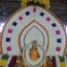 Chantha Mariamman Temple