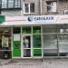 БинБанк в городе Железногорск