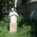 Памятник Ханси Нисе в городе Вена