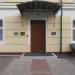Podsosensky pereulok, 21 строение 2 in Moscow city
