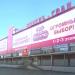 Мебельный гипермаркет «Мебель Град» (ru) in Khabarovsk city