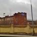 Снесённое здание (Лужнецкая наб., 10а строение 3) (ru) in Moscow city