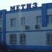 ЗАО «Метиз» в городе Тутаев