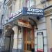 Кафе-кулинария Cool (ru) in Moscow city