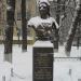 Bust of Catherine II the Great in Moscow city