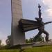 Мемориал форсированию Днепра в городе Запорожье
