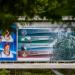 Доска почёта ОАО «Приборный завод „Сигнал”» в городе Обнинск