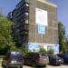 Свердловский просп., 41б в городе Челябинск