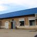 Партизанская ул., 39а в городе Бакал