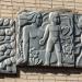 Детский сад № 23 «Солнышко» в городе Каменск-Шахтинский