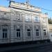 Памятник архитектуры «Главный дом городской усадьбы» (ru) in Moscow city