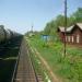 Podobino railway halt