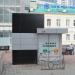 Лифт в городе Екатеринбург