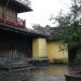 Khương Ninh Các (en) trong Thành phố Huế thành phố